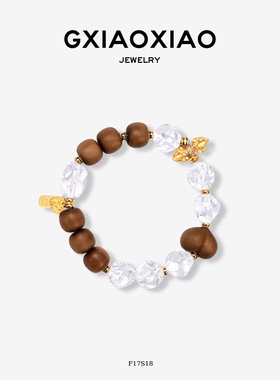 G XIAO XIAO手链轻奢高级感精致百搭屁桃手链 F17S18