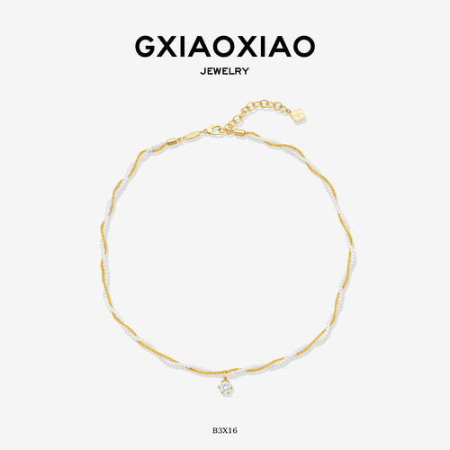 GXIAOXIAO镀K金复古双圈项链