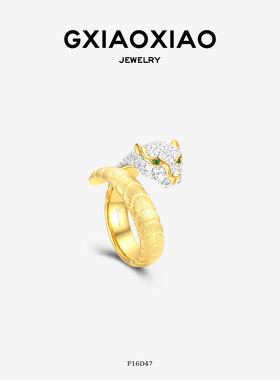 G XIAOXIAO 法式气质高级时尚百搭戒指新年礼物 F16D47