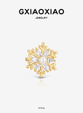 G XIAOXIAO 法式轻奢高级浪漫百搭圣诞雪花耳夹B7E44 新年礼物
