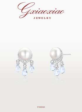 G XIAOXIAO 新年礼物 灵动气质高级百搭蓝色水滴耳环 F20H40