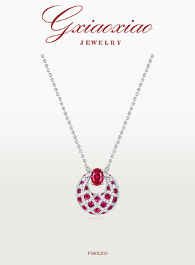 镀K金 轻奢气质高级感百搭红色满镶包包项链 F16X205