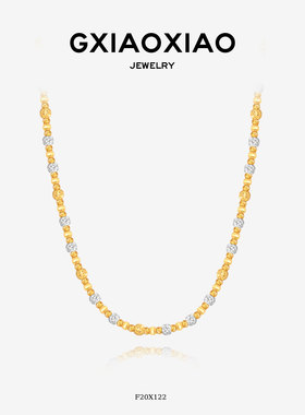 G XIAOXIAO 时尚气质高级简约百搭双色圆珠锁骨项链 F20X122