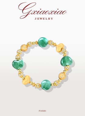 G XIAOXIAO 轻奢气质高级绿爱心屁桃手串 F16S81