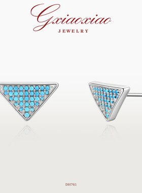 G XIAOXIAO 镀K金【蓝梦幻角】法式复古高级蓝色三角形耳环 DH761
