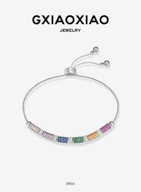 G XIAOXIAO 轻奢时尚气质彩色多巴胺手链精致饰品 DS51