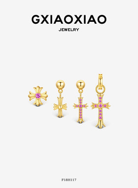 G XIAOXIAO 法式高级气质时尚十字花四件套耳环新年礼物 F18H117