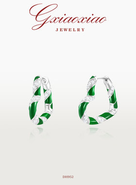 G XIAOXIAO 镀K金【星心相印】时尚气质小众绿色爱心耳环 DH952