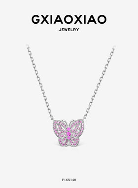 G XIAOXIAO 气质时尚高级百搭粉嫩少女感蝴蝶项链 F16X140