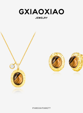 G XIAOXIAO 气质复古美拉德高级蛋形项链套装 F16X516 F16H277