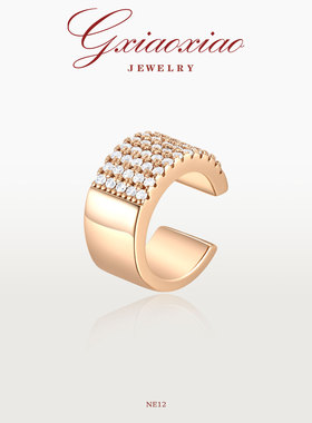 GXIAOXIAO 镀K金 高级感C型耳夹 NE12