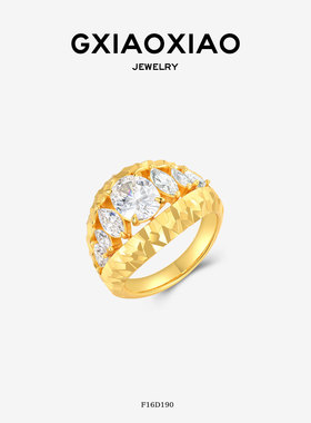G XIAOXIAO 法式轻奢气质高级感车花戒指F16D190 F16D191