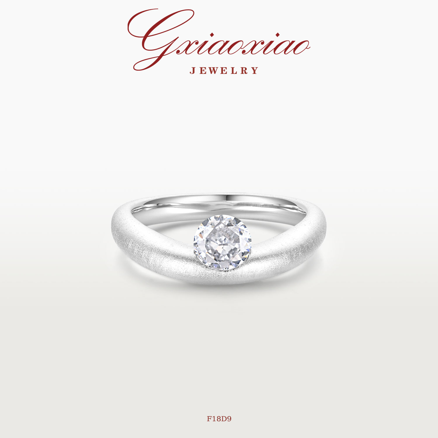 GXIAOXIAO高级百搭拉丝戒指