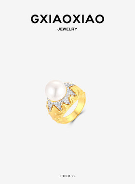 G XIAOXIAO【光芒】气质复古高级百搭星芒戒指 F16D133