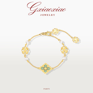 高定歌剧系列手链 F16S73 法式 925银