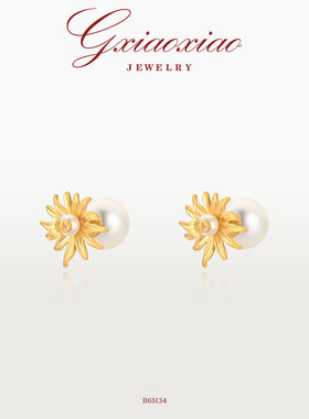 G XIAOXIAO 镀K金 法式轻奢高级感猪鼻子耳环 B6H34 B6H35