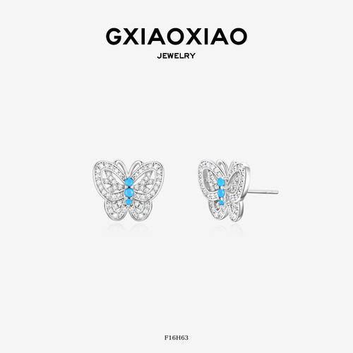 GXIAOXIAO轻奢百搭蝴蝶耳环