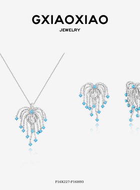 G XIAOXIAO 高级浪漫气质百搭蓝色流苏项链 F16X227 F16H93