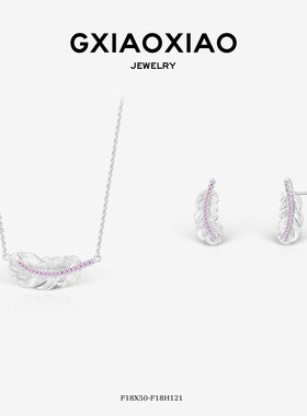 G XIAOXIAO【羽翎】时尚气质高级感紫色羽毛项链 F18X50 F18H121