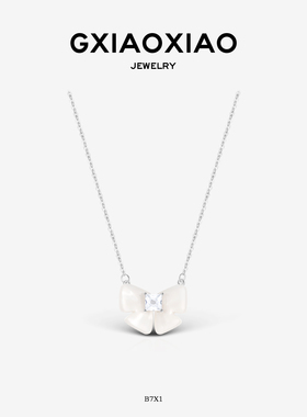 G XIAOXIAO 仙气小众法式轻奢气质时尚蝴蝶吊坠项链 B7X1