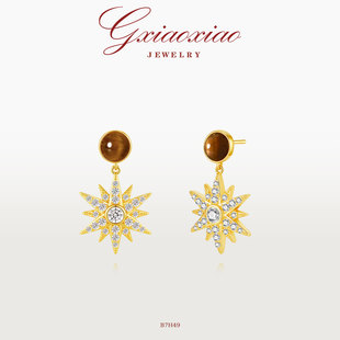 气质复古六芒星耳环 法式 闪耀星芒 B7H49 XIAOXIAO