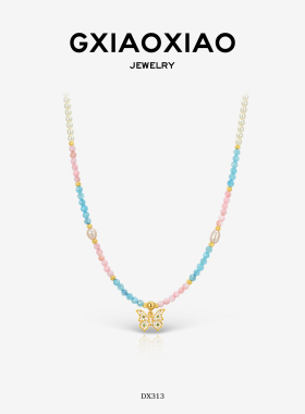 G XIAOXIAO 法式轻奢个性蓝粉色蝴蝶吊坠项链 DX313