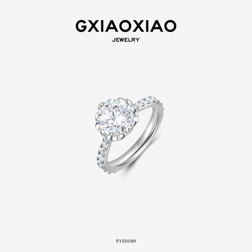 GXIAOXIAO轻奢百搭花瓣戒指