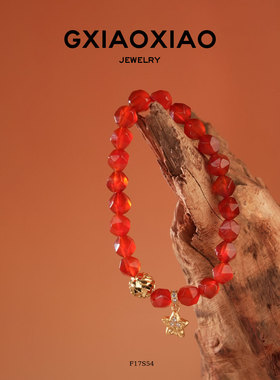 G XIAOXIAO 轻奢气质时尚高级百搭五角星红色手链 F17S54