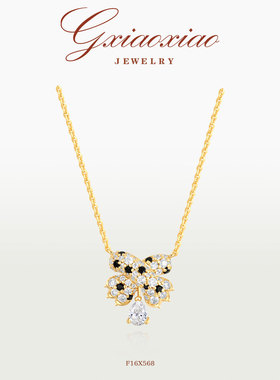 G XIAOXIAO【星绒豹爪】法式高级感百搭豹爪项链 F16X568