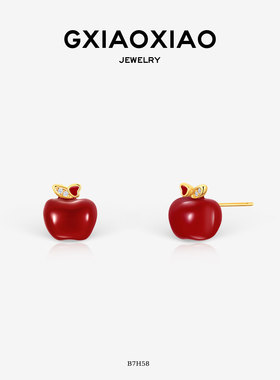 G XIAOXIAO 气质时尚小众精致百搭红苹果耳环 B7H58