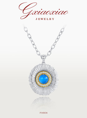 G XIAOXIAO 镀K金 【小雏菊】轻奢时尚气质百搭高级感项链 F16X34