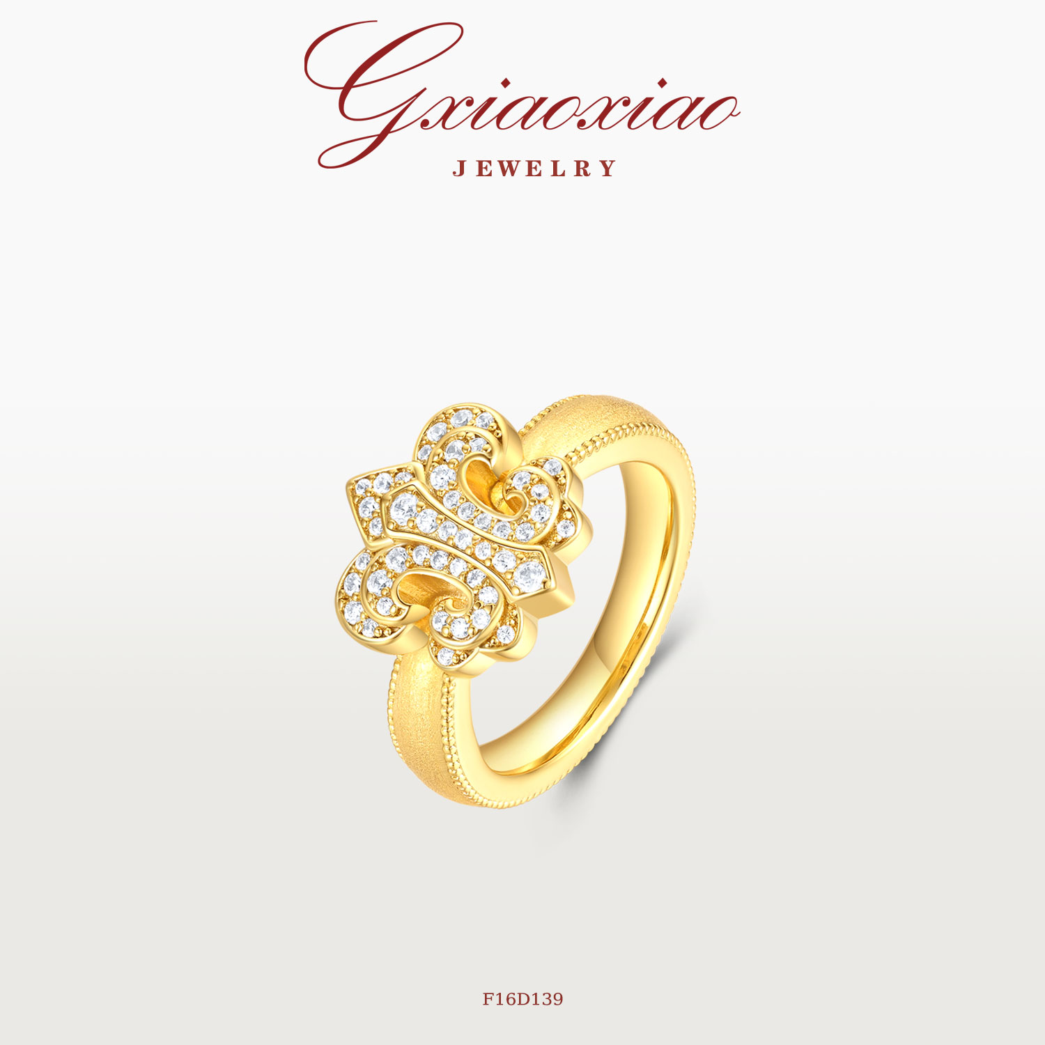 GXIAOXIAO轻奢高级气质百搭戒指