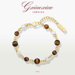 气质轻奢美拉德风手链 瑰夏 F1S5 XIAOXIAO