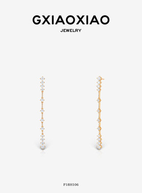 G XIAOXIAO 时尚气质高级简约百搭流苏耳环新年礼物 F18H106