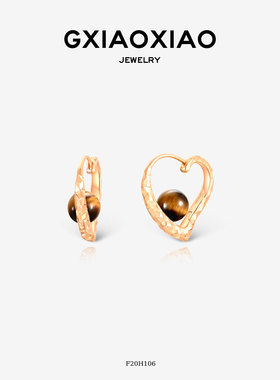 G XIAOXIAO 时尚气质高级个性简约百搭爱心耳环新年 F20H106