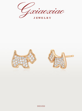 G XIAOXIAO 镀K金 时尚气质高级百搭满镶小狗耳环 DH1050新年礼物