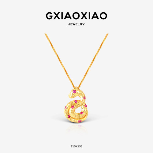 GXIAOXIAO蛇形项链新年礼物