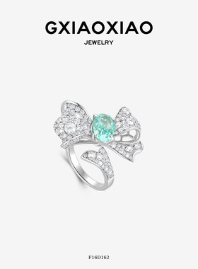 G XIAOXIAO【蓝渊蝶梦】气质高级百搭蝴蝶戒指 F16D162