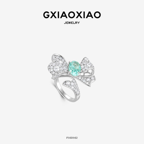 gxiaoxiao蓝色蝴蝶戒指女饰品