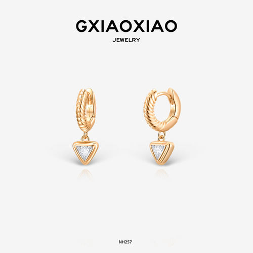 GXIAOXIAO法式轻奢三角耳环