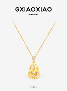G XIAOXIAO 轻奢气质高级百搭葫芦鸢尾花项链 F16X705
