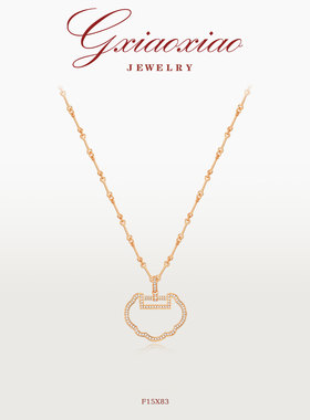 GXIAOXIAO气质百搭如意锁项链