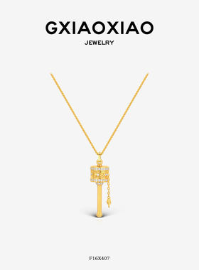 G XIAOXIAO 新中式气质高级百搭拨浪鼓项链 F16X407