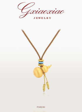 G XIAOXIAO 镀K金【招米葫芦】新中式高级复古葫芦项链 F16X181