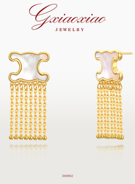 镀K金 925银针【雅韵逸影】法式气质设计师款流苏耳环 DH902