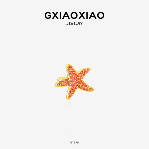 GXIAOXIAO精致高级百搭星星耳夹