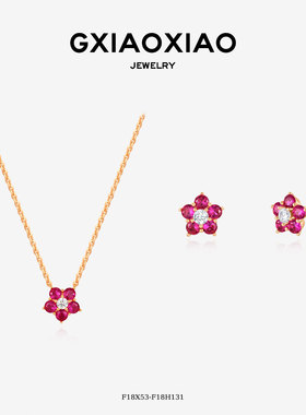 G XIAOXIAO 时尚轻奢高级感红色花瓣项链套装 F18X53 F18H131