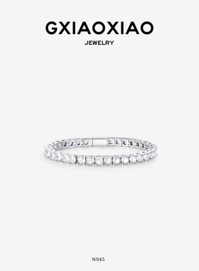 G XIAOXIAO 高级感小众百搭网球链满镶白色手链 NS45