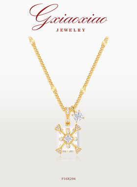 G XIAOXIAO 新年礼物 高级感气质小众百搭冰透感方形项链 F16X294