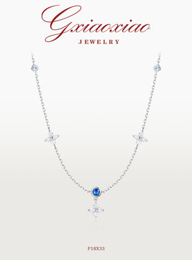 G XIAOXIAO 925银【星蓝幻花】法式高级泡泡四叶花项链 F18X33